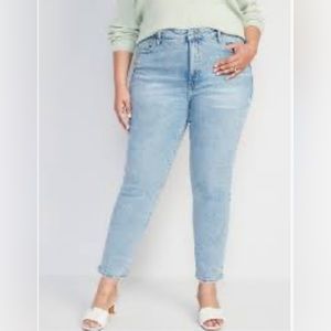 Old navy o.g straight jeans size 28 plus